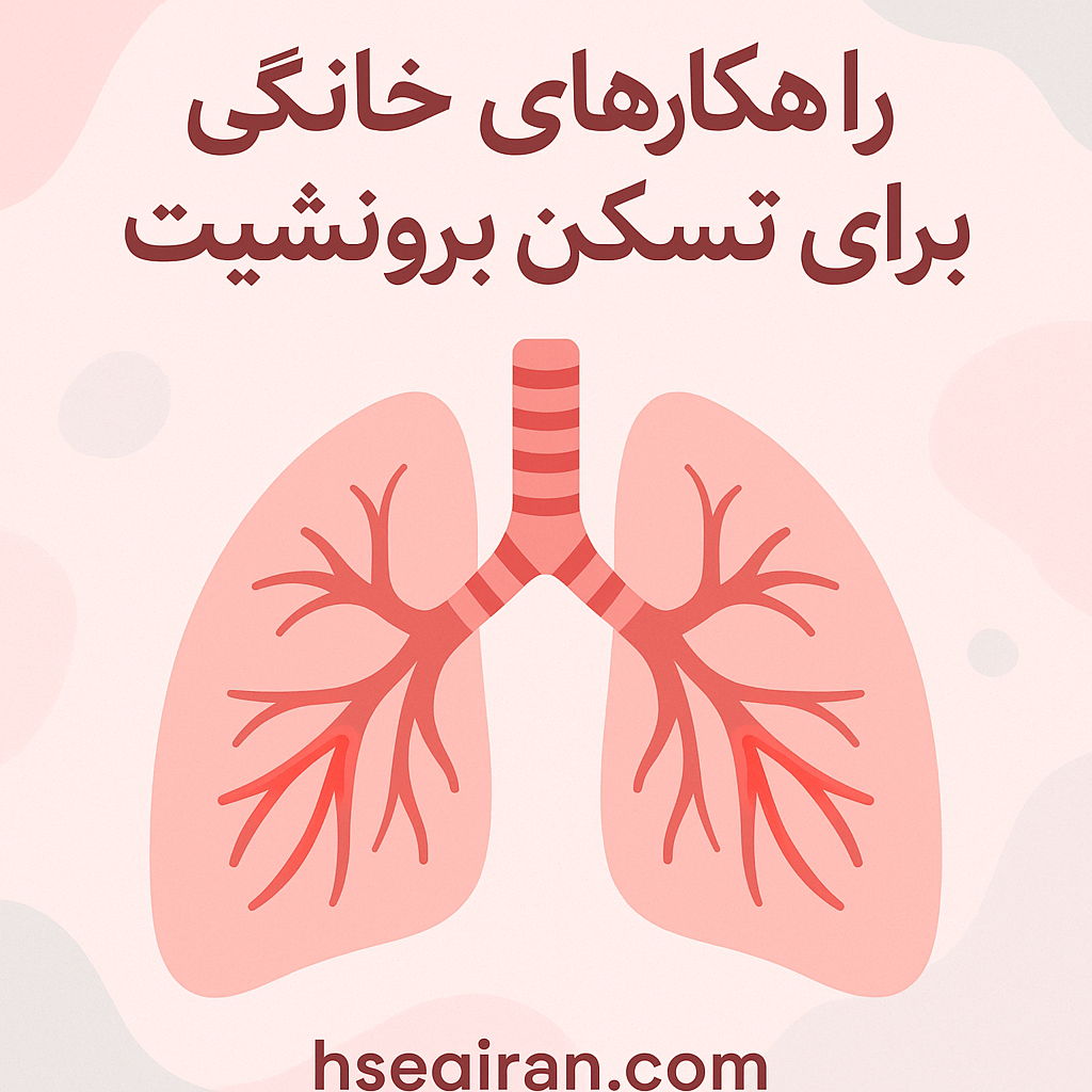اخبار 1 راهکار